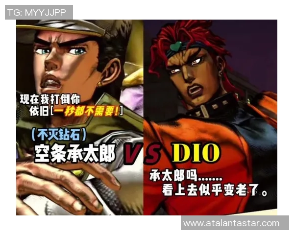 足球天才JoJo崭露头角成为新一代球王挑战传统巨星地位